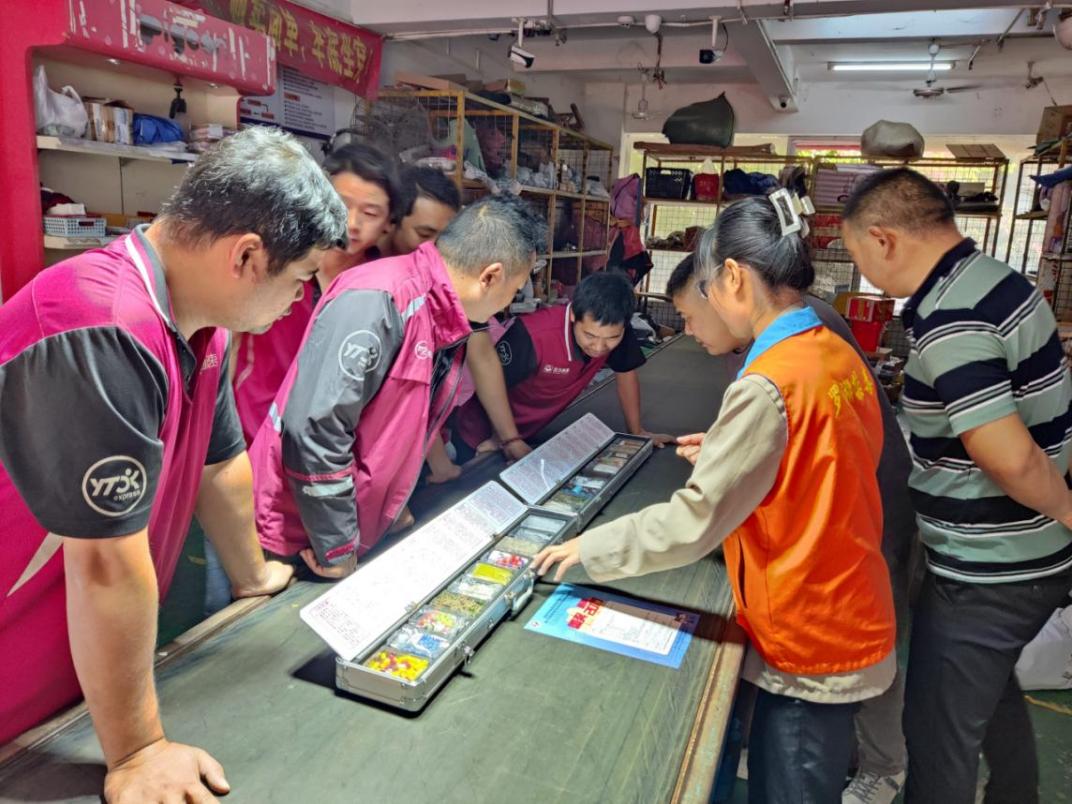 清水河街道开展寄递物流业禁毒安全检查