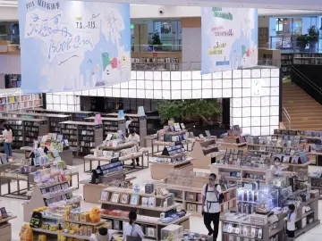 第二十四届深圳读书月“年度十大童书”正式揭晓