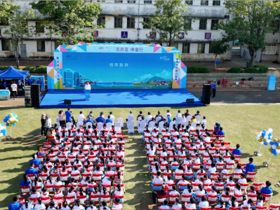 招商港口2023年C Blue乡村教育公益项目湛江成长营启动