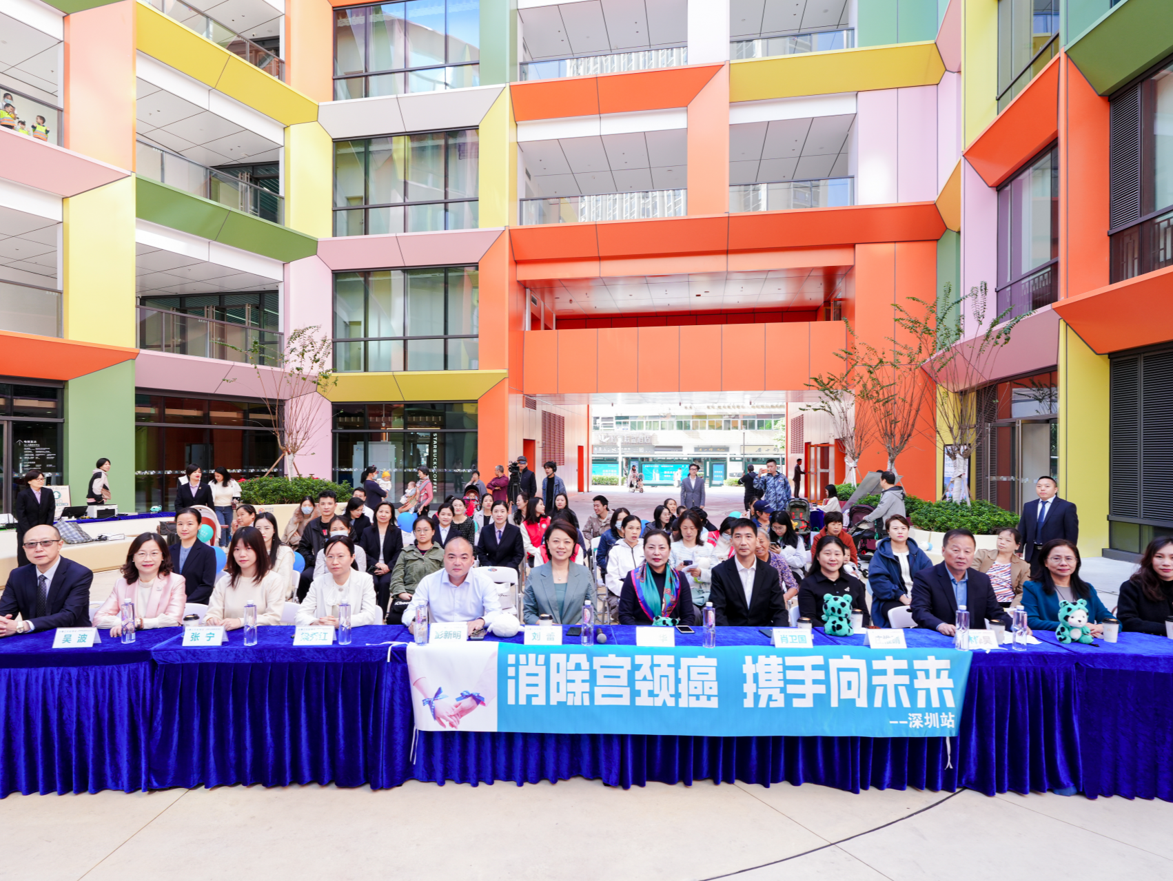 全球消除宫颈癌行动三周年！深圳宫颈癌防治工作初步成效逐步显现