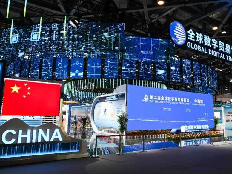 时政微观察丨数字贸易何以成为发展的新引擎？