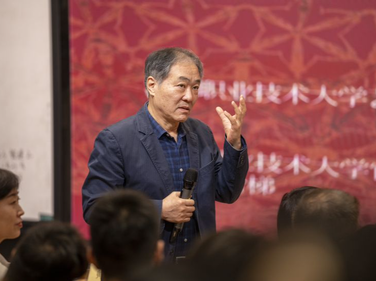 新时代工艺美术传承与发展学术讲座在深职大开讲