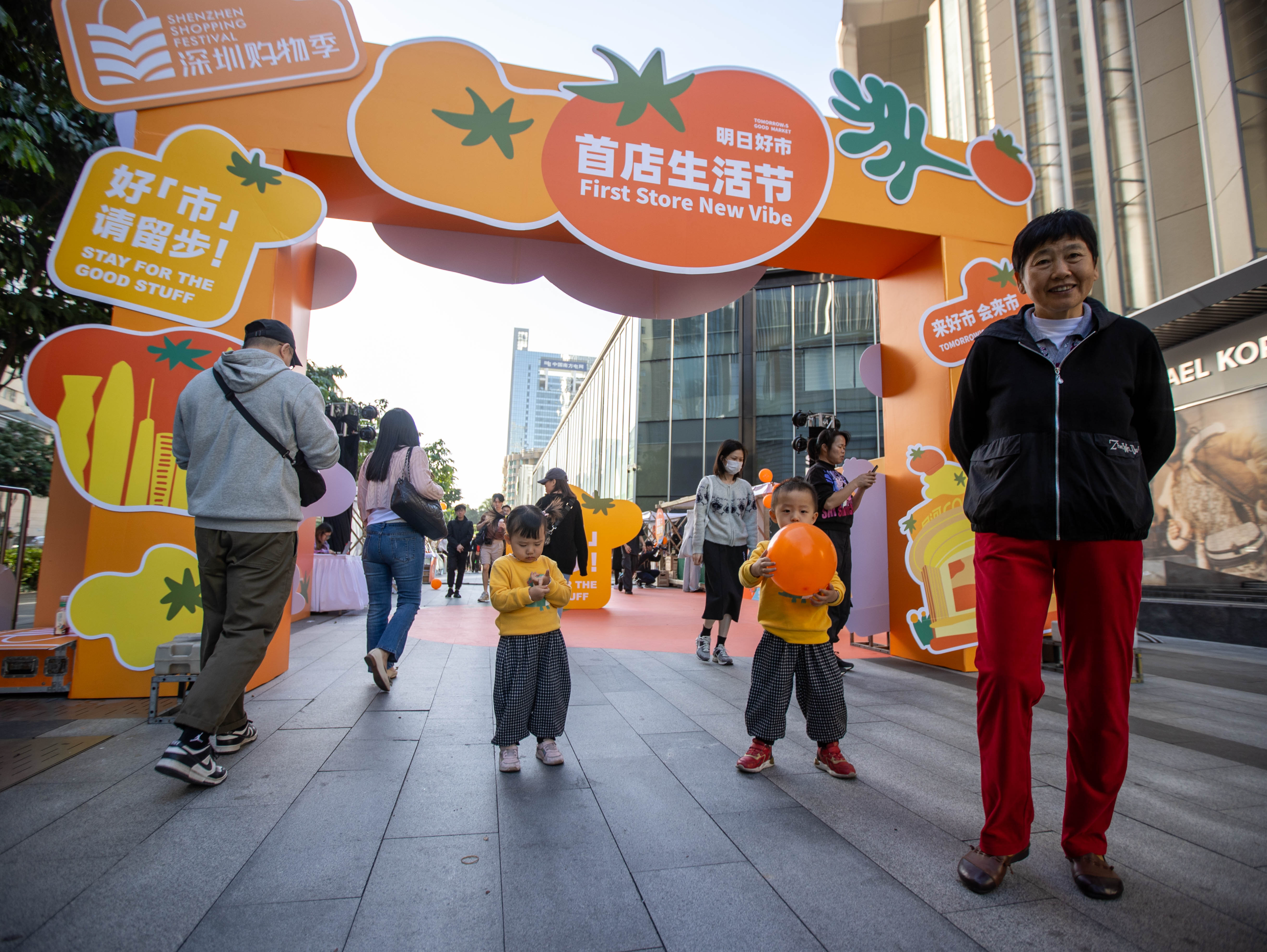 深圳首店生活节启幕，特色品牌汇聚带来街区消费新体验