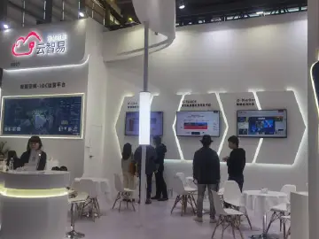 高质量发展的助推器 高交会引领数字经济