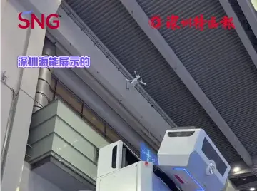 智慧杆为城市智慧化管理提供基础支撑