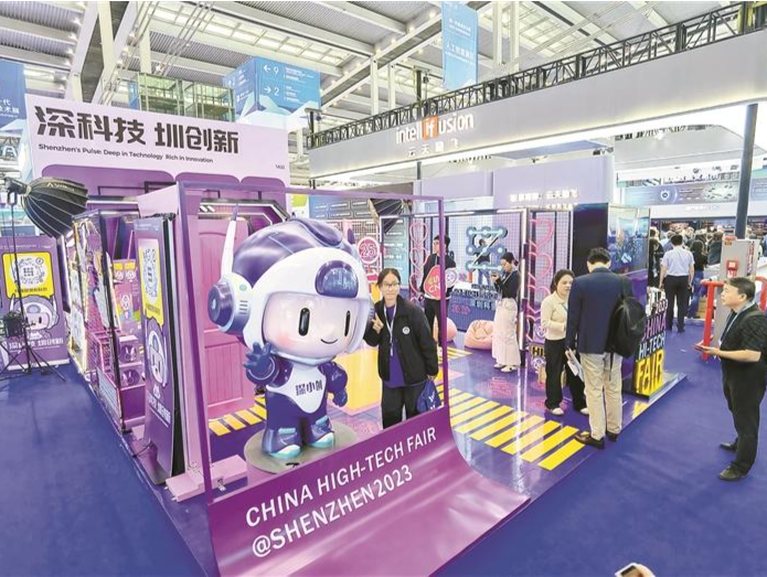 高交会展区随处可见人工智能“炫技”身影 每个人都将拥有AI助手