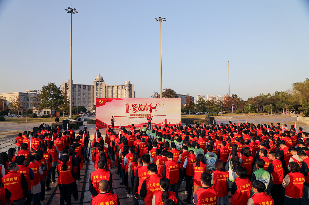 十佳案例 | 党员“第二楼组长”赋能基层治理，推动“双报到、双报告”制度提质增效