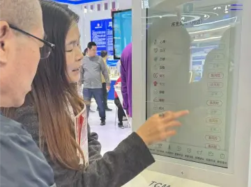中医与黑科技碰撞，把脉、艾灸、睡不好，能“智”！