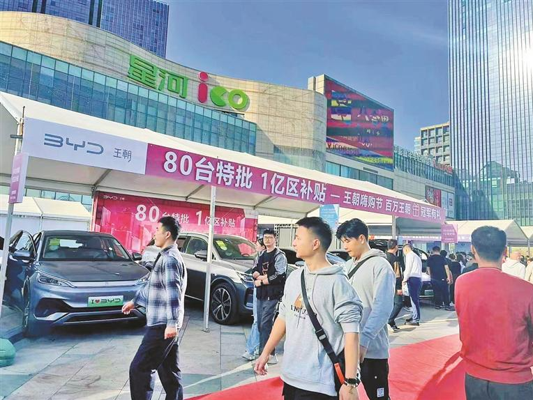 超市“货架”卖汽车、吃喝逛玩一站搞定！2023深圳汽车商超联展活动举行，地点就在→