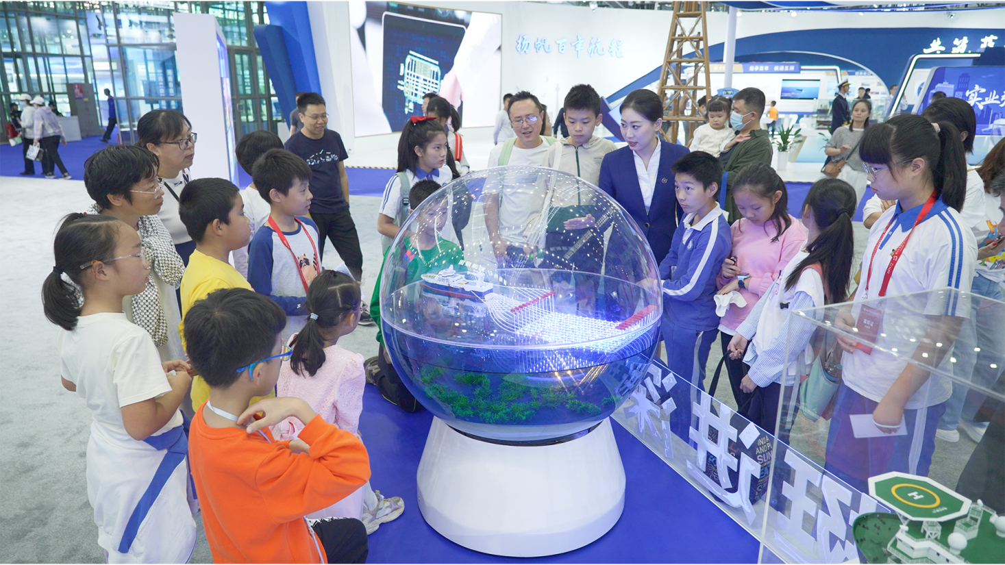 （重复发）2023中国海博会“深蓝嘉年华”精彩接续