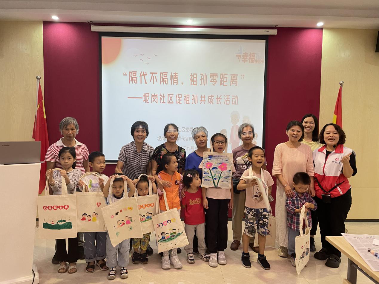 关心“一老一小”，清水河坭岗社区开展隔代教育交流活动