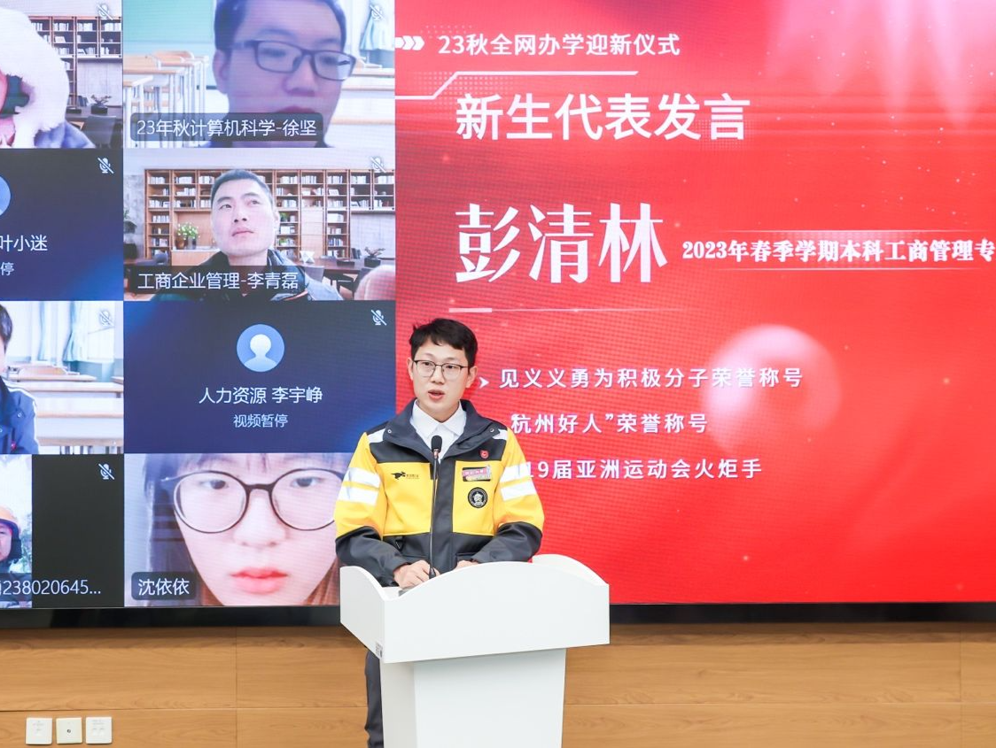 让骑手职业有发展，美团配送累计资助320位骑手进入大学课堂