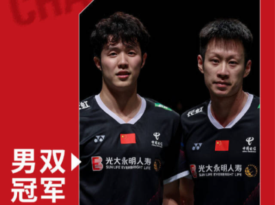 恭喜！何济霆/任翔宇拿下2023年日本羽毛球大师赛男双冠军