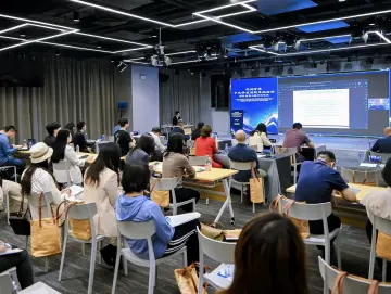 搭建中欧合作桥梁，“科创跨境”系列活动圆满收官