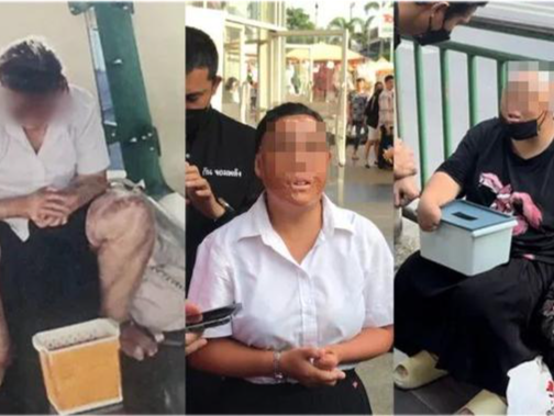 曼谷街头现多名中国籍毁容乞讨者，泰国移民局公布调查进展