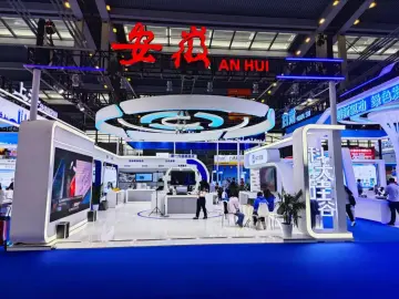 科大硅谷携片区企业展示“硬实力”