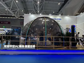 隔热隔音！双层中空隔热星空屋和大自然融为一体