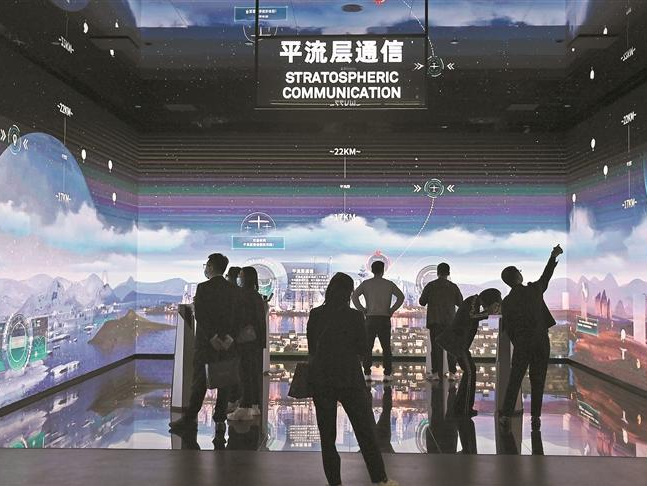 “有韧性的数字世界”的建设路径