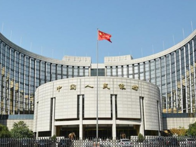 央行发布《中国区域金融运行报告（2023）》