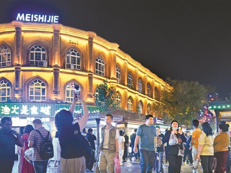 新疆·大湾区会客厅 | 中国（新疆）自由贸易试验区正式揭牌