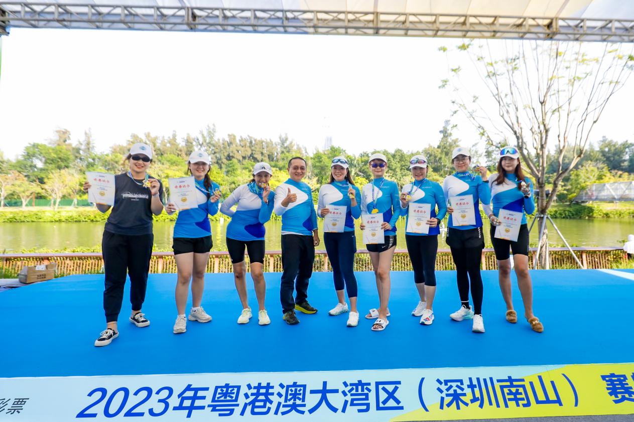 百艇竞发•劈波斩浪 2023年粤港澳大湾区赛艇邀请赛举行