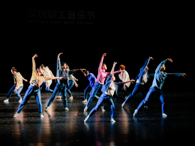2000余人参与大赛，2023年深圳职工舞蹈大赛举行决赛
