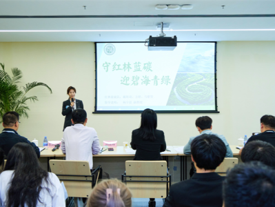 第二届高校青年“双碳”知识竞赛复赛在深圳南山举办