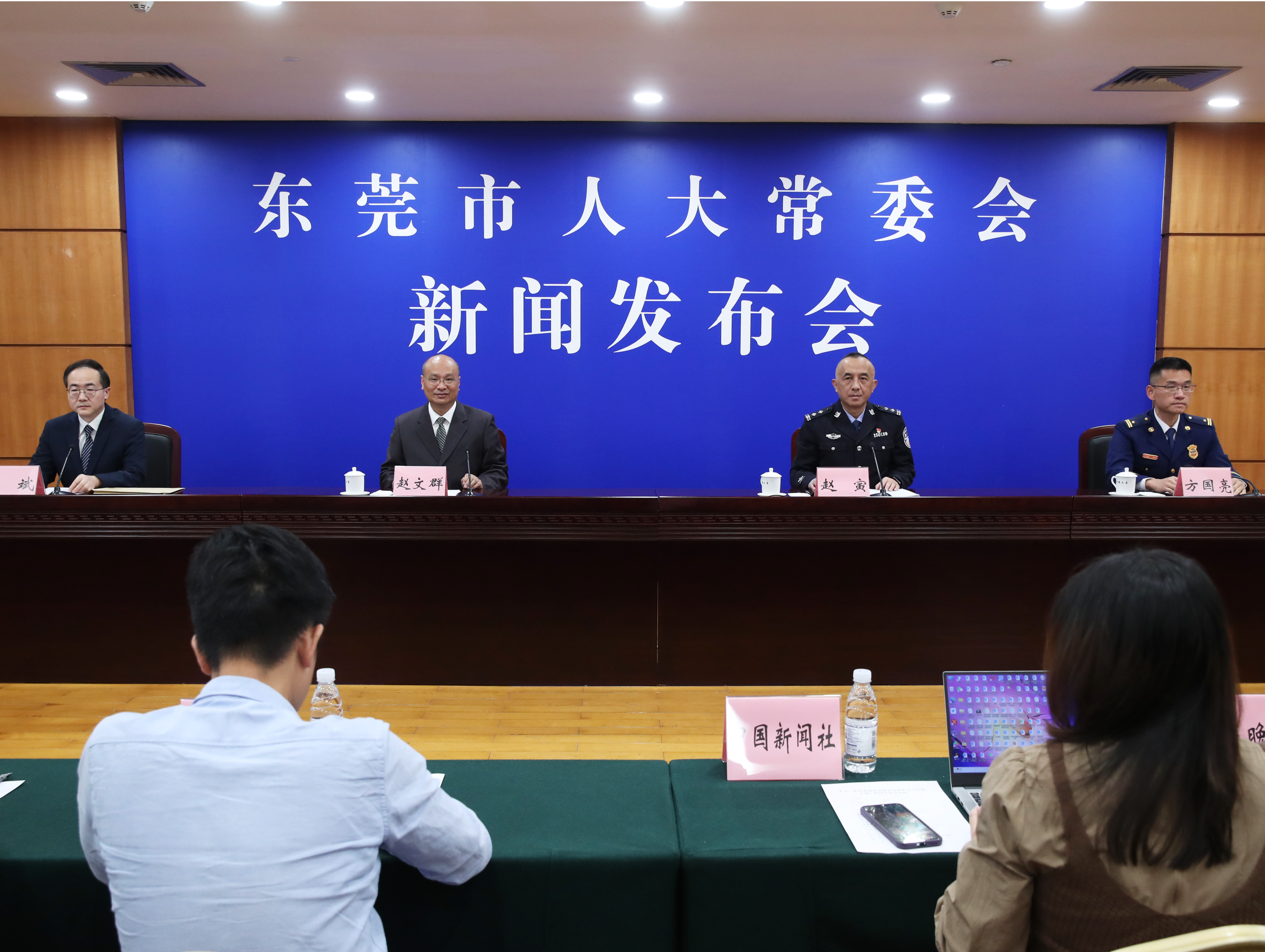 东莞出租屋管理新规：门禁与警方联网可享补贴