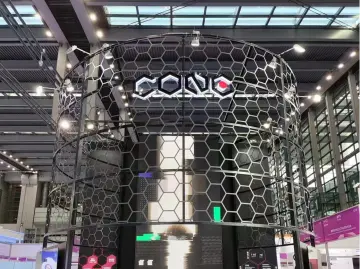 深圳烯湾科技新型碳纳米管材料引关注