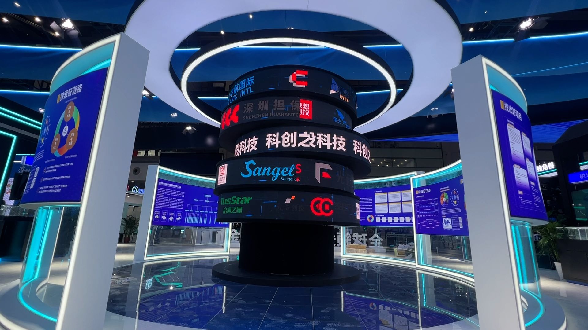 高交会N多“黑科技”等你来体验！ 