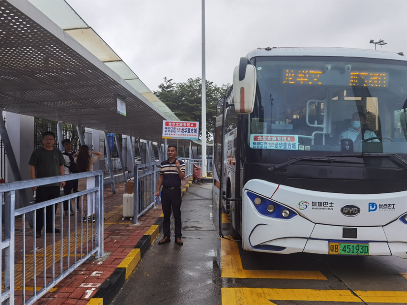 快速直达！“龙华文旅专线”免费接驳巴士带你玩转龙华超级商圈