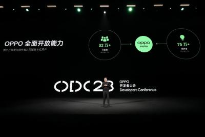 2023 OPPO开发者大会正式开幕，ColorOS 14亮相，手机流畅进入