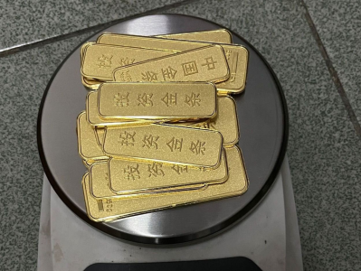 （暂不发）深圳黄金“杀猪盘”案：低价抢购黄金的骗局