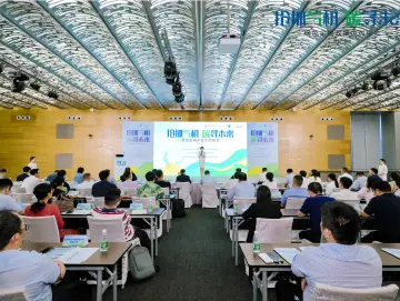 126个项目入库！深圳发布国家（深圳）气候投融资项目库第二批入库项目