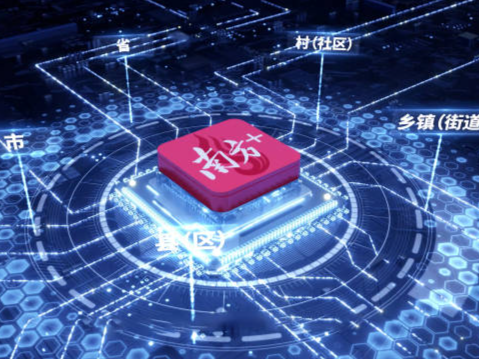 广东媒体融合再放大招！南方报业“两端一云”重磅官宣