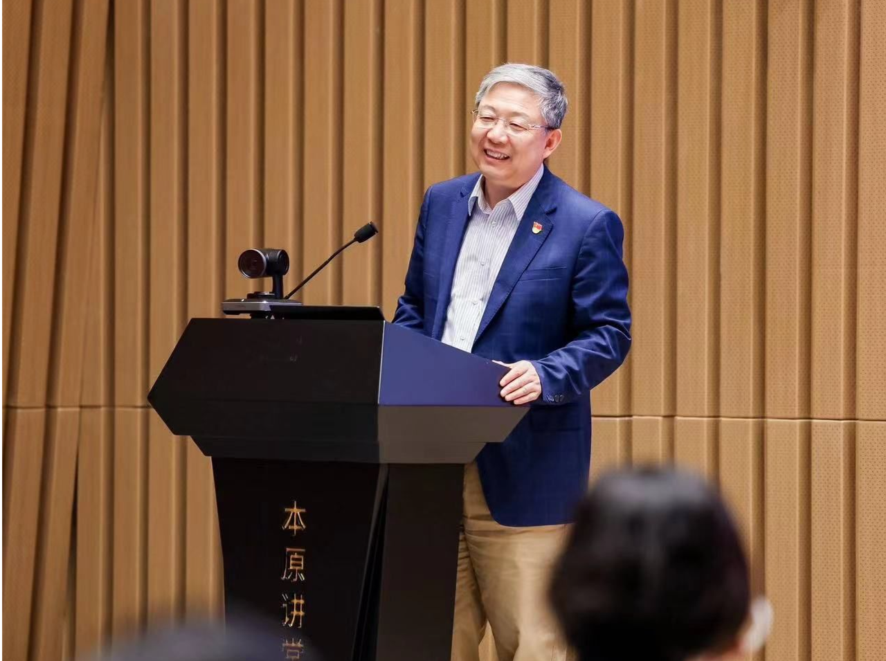 李清泉院士：为创建世界一流大学不断做出深大探索