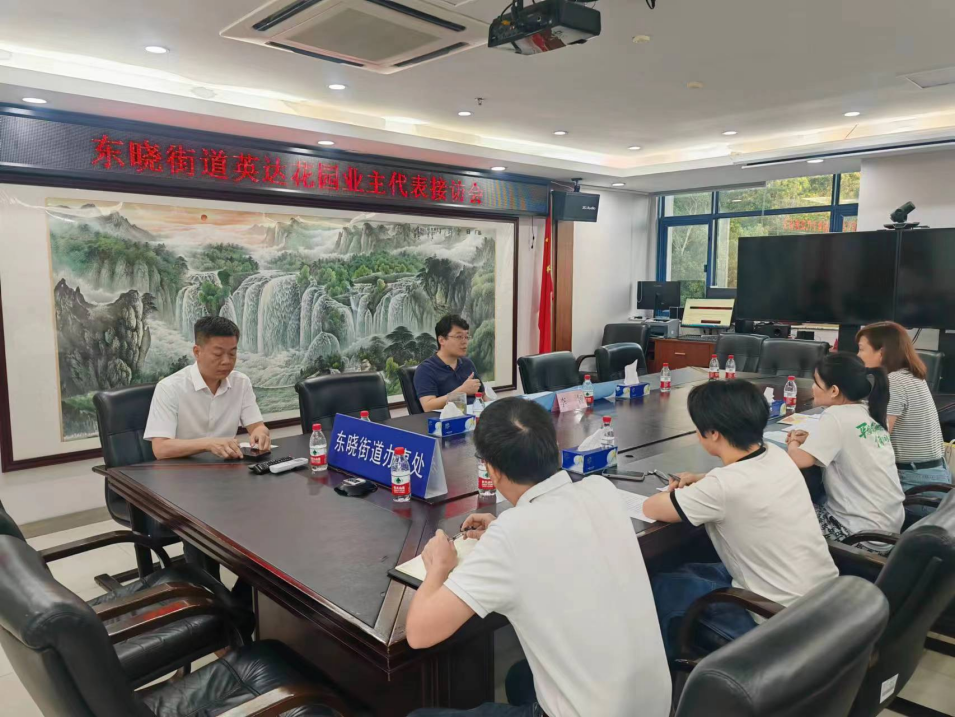 东晓街道：建好安心路 实事解民忧 