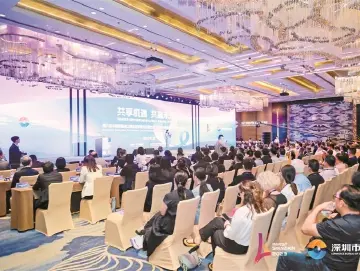 深企向全球抛出“橄榄枝”！记者进博会现场亲历签约→