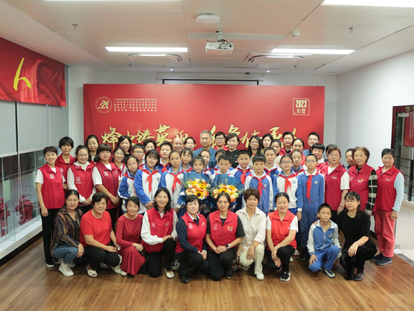 深圳市退役军人服务中心开展红色故事进社区活动