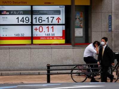 外媒：日本疯狂通胀走出“失去的三十年”？风险一触即发，底层民众苦不堪言