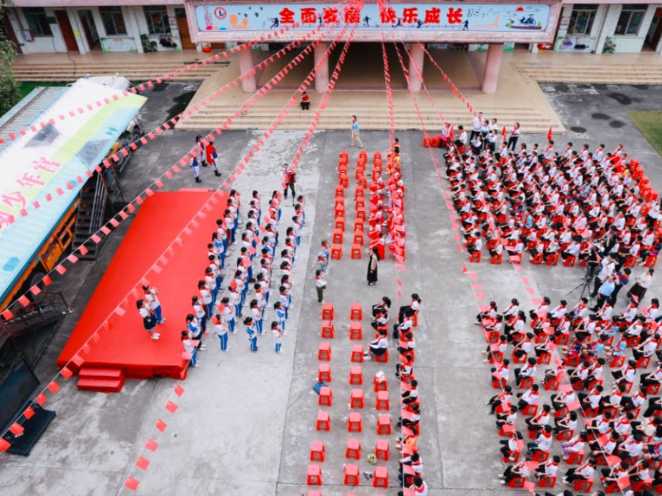2023年度“广东福彩乡村美育计划”在云浮启动