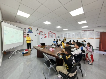 新湖楼村社区开展青少年自信提升工作坊活动