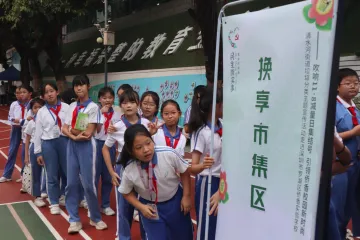 清水河街道“垃圾减量日”活动走进侨香实验学校