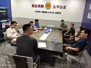 马田街道新庄社区小分格网格员化解一起纠纷