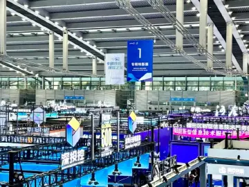 近300家企业汇聚！深圳专精特新展团亮相高交会