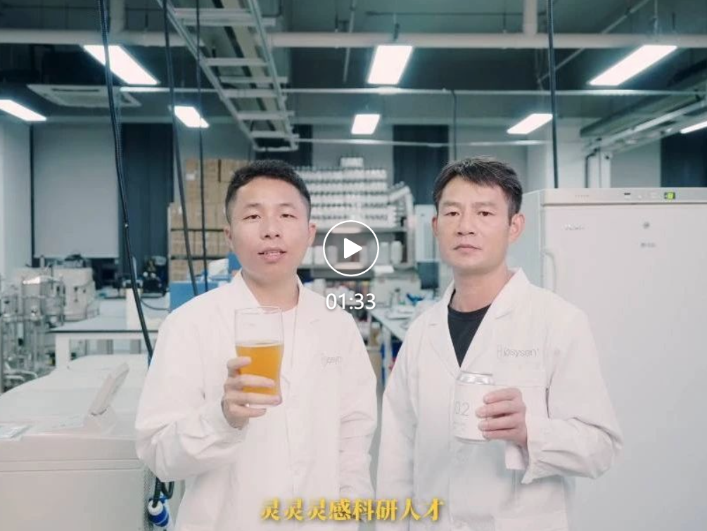 人才企业产品推介 | 6个0的无嘌呤啤酒？！让我看看！