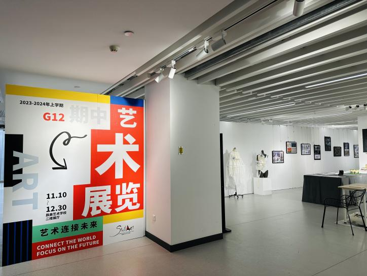 发掘更多创新设计人才 大湾区这个师生创意设计大赛吸引眼球