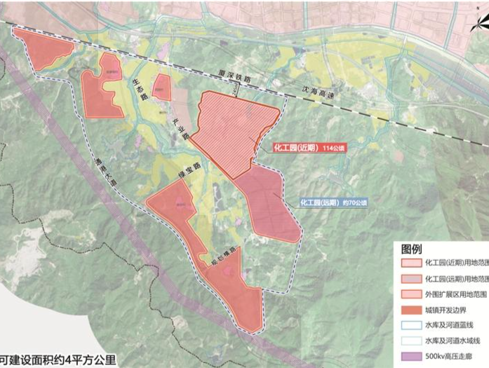 为“中国芯”夯实供应链基础 为深圳补链强链打造新阵地 深汕高标准建设高端电子化学品产业园