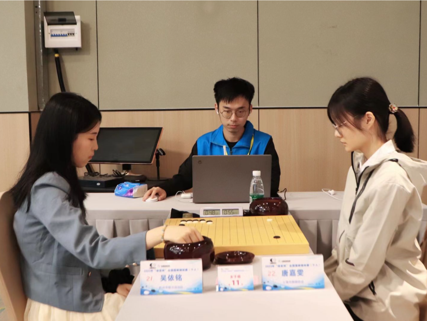 全国围棋个人锦标赛巾帼登场 名将唐嘉雯高星出师不利