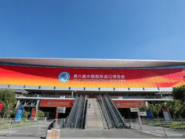 百尺竿头 “全勤生”成“活跃生” ——从进博会看深圳迈向全球产业链高端